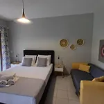 Апартаменты Nini's House Superior - 100m From Town Center